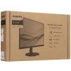 Купить 27" монитор philips 272s9jal/00 черный