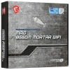 Купить материнская плата msi mag b560m mortar wifi