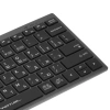 Купить клавиатура беспроводная a4tech fstyler fbx51c