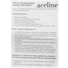 Купить мышь беспроводная aceline wm-905lu  синий