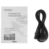Купить блок питания ginzzu cb500 [17127] черный