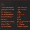Купить вентилятор id-cooling wf series [wf-12025-xt-r]