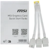 Купить видеокарта msi geforce rtx 5080 ventus 3x white oc [rtx 5080 16g ventus 3x oc white]