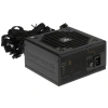 Купить блок питания cougar vte x2 700 [31vx070.0001p] черный