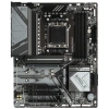 Купить материнская плата gigabyte b650 eagle