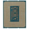 Купить процессор intel core i7-12700f box