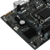 Купить материнская плата gigabyte h610m s2h v2