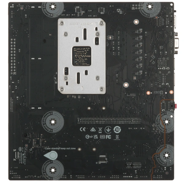 Купить материнская плата msi pro b840m-b