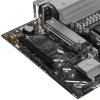 Купить материнская плата asus prime b850m-a wifi
