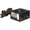 Купить блок питания cougar stx 450w [cgr st-450] черный