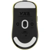 Купить мышь беспроводная/проводная vxe dragonfly r1 pro max [vxe-12020607] желтый