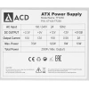 Купить блок питания acd tf0250  серый