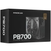 Купить блок питания powercase pb700 [ps-700b-dc] черный