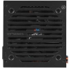 Купить блок питания aerocool vx plus 700w [vx-700 plus] черный