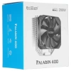 Купить кулер для процессора pccooler paladin 400 [gi-paladin 400]