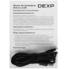 Купить мышь беспроводная/проводная dexp gs ire  черный
