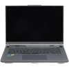 Купить 16" ноутбук asus rog strix g16 g614jz-n4011 серый