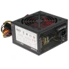 Купить блок питания xilence red wings xn051 400w [xp400r7] черный