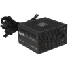 Купить блок питания thermaltake smart bx1 650w [ps-spd-0650nnsabe-1] черный