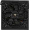 Купить блок питания oсypus gamma p650 [gamma-p650-w1hdbk024x-eu] черный