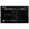 Купить блок питания chieftec polaris pro 1300w [ppx-1300fc-a3]