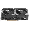 Купить видеокарта asus geforce rtx 5060 ti dual oc [dual-rtx5060ti-o8g]