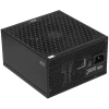 Купить блок питания pccooler ys850 [p5-ys850-g1ffbk1-eu] черный