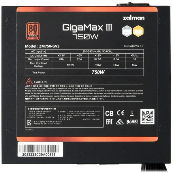 Купить блок питания zalman gigamax iii 750w [zm750-gv3] черный