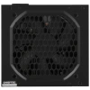 Купить блок питания chieftec eon 700w [zpu-700s] черный