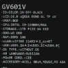 Купить 16" ноутбук asus rog flow x16 gv601vv-nf049 черный