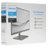 Купить 27" монитор philips 275e1s/01 черный