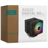 Купить кулер для процессора deepcool ag620 digital bk argb [r-ag620-bkadmn-g-2]