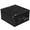 Купить блок питания pccooler ys1200 [p5-ys1200-g1ffbk1-eu] черный