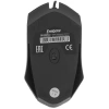 Купить мышь проводная exegate sh-9025l2 [ex279943rus] черный