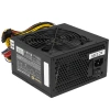 Купить блок питания exegate 550ppe [ex282072rus-s] черный