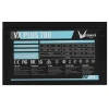 Купить блок питания formula vx plus 700 [vx-700 plus] черный
