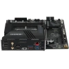 Купить материнская плата gigabyte b760m aorus pro ax