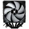 Купить кулер для процессора ocypus delta a62 bk argb [delta-a62-bk2nawn00x-gl]