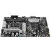 Купить материнская плата asus prime b660-plus d4