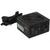 Купить блок питания cougar vte 600w v2 [cgr bs-600] черный