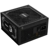 Купить блок питания msi mag a1250gl pcie5  черный