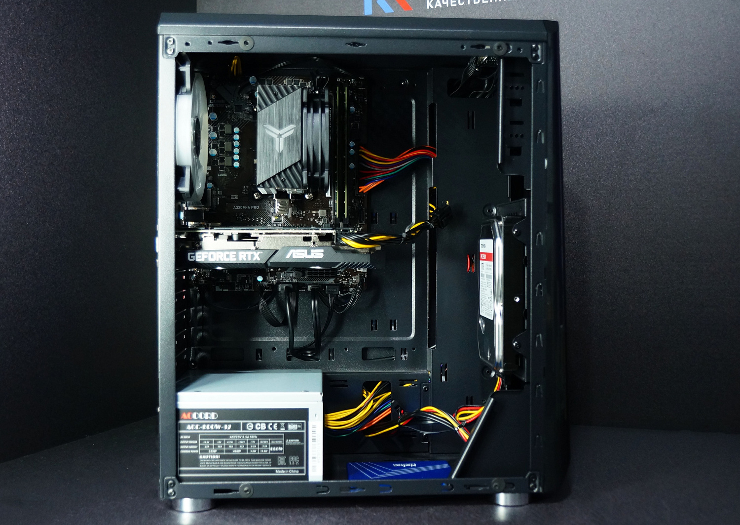 Компьютер AMD Ryzen 2600, nVidia GeForce RTX 3050 8GB ASUS