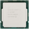 Купить процессор intel core i7-10700f box