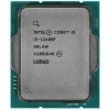 Купить процессор intel core i5-12400f box