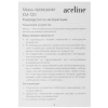 Купить мышь проводная aceline km-720  белый