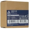 Купить вентилятор arctic cooling s8038-10k [acfan00279a]