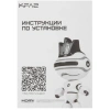 Купить видеокарта kfa2 geforce rtx 3050 x black [35nrldhp9odk]