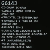 Купить 16" ноутбук asus rog strix g16 g614jv-n4072 серый