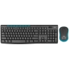 Клавиатура+мышь беспроводная   Logitech Wireless Combo MK275 черный