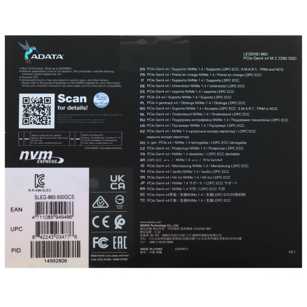 Купить 500 гб m.2 nvme накопитель adata legend 860 [sleg-860-500gcs]